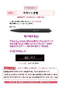 �μ� �þ� �̹��� 98539