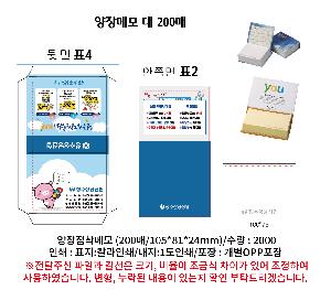 �μ� �þ� �̹��� 98495