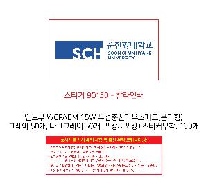 �μ� �þ� �̹��� 98532