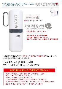 �μ� �þ� �̹��� 98490