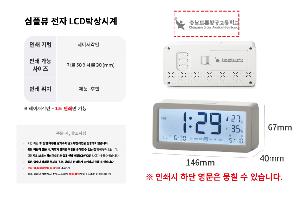 �μ� �þ� �̹��� 98557