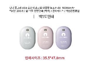 �μ� �þ� �̹��� 98421