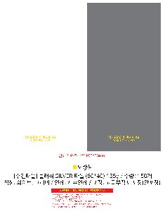 �μ� �þ� �̹��� 98562