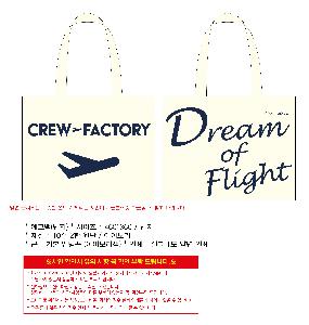 ���ڹ� ���ι� | �ֹ����ۼ����� ���ڹ� 280x340mm