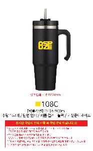 �Һ��� �ֹ��ǰ | [�Һ�����] ũ���� 900ml