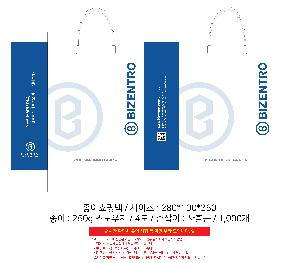 ���ι� | M���� ����������_�λ� 3�� 500x130x400mm