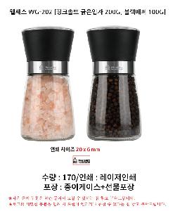 �μ� �þ� �̹��� 98583