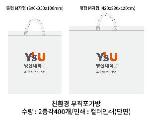 �μ� �þ� �̹��� 98585