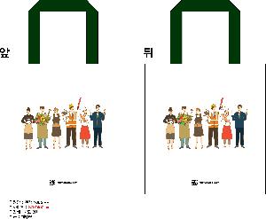 �μ� �þ� �̹��� 98615