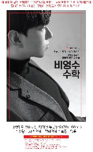 �μ� �þ� �̹��� 98595