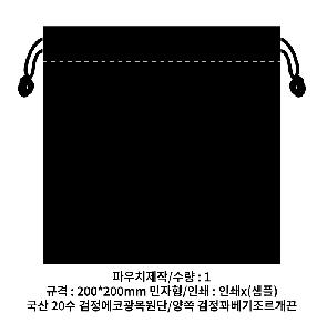 �μ� �þ� �̹��� 98629