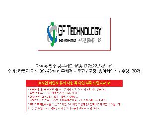 �μ� �þ� �̹��� 98634