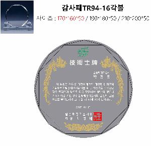 �μ� �þ� �̹��� 98596