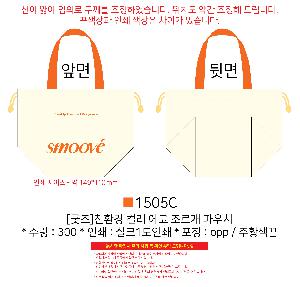 ���ڹ� ���ι� | ģȯ�� �÷� ������ ���ڹ� 290x150x220mm