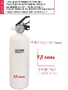 �μ� �þ� �̹��� 98511