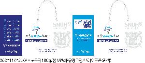 ���ι� | ���̼��ι�_�����ѱ��� �� 260x110x230mm