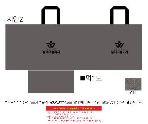 ���ι� | M���� ����������_�Ｚ���� 3�� 400x200x400mm