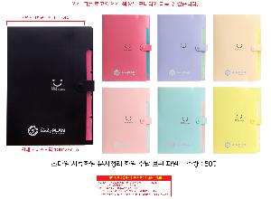 ���Ϸ� PP��ǰ | ������ ����ȭ�� �������� ȭ�� ���� ���� ����