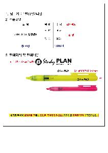 �μ� �þ� �̹��� 98605