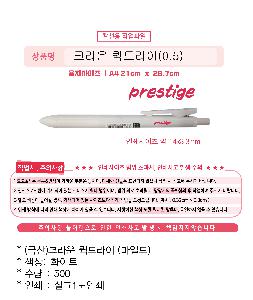 �μ� �þ� �̹��� 98663