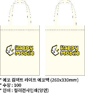 ���ڹ� ���ι� | ����Ʈ ���� ����Ʈ ���ʹ� ������� 260x330mm