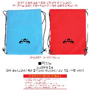 �μ� �þ� �̹��� 98689