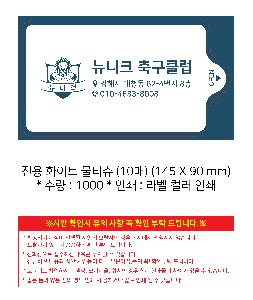 �μ� �þ� �̹��� 98620