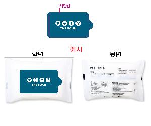 �ҵ� ���� ��ձ� | ���� ȭ��Ʈ ��Ƽ�� 10�� 15�� 20�� 150*90mm