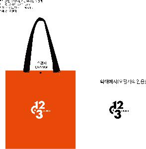 ���ι� | ���� �ڵ� Ÿ�������� M���� ���ι� ����370x����410x����130mm