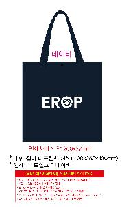 ���ι� | ���� �÷� Ÿ������ 4�� 400x250x400mm