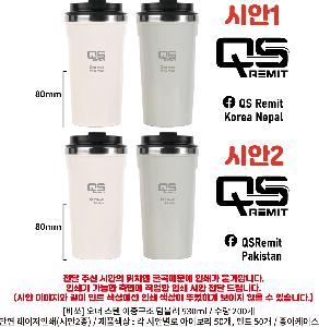 �Һ��� �ֹ��ǰ | [�ٽ�] ���� ���� ���߱��� �Һ��� 530ml