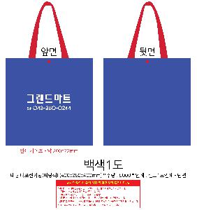 ���ι� | ���� Ÿ�������� ���� 400x250x400mm