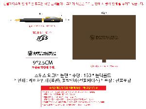 �μ� �þ� �̹��� 98525