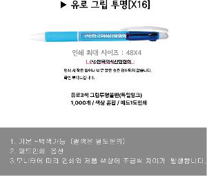 ���� �ʱ�� | ����3�� �׸��������� ������ũ �÷��μⰡ��