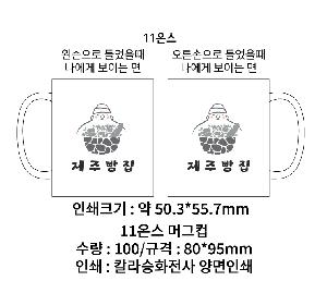 �μ� �þ� �̹��� 98721