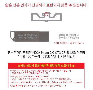 �μ� �þ� �̹��� 98704