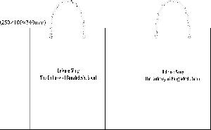 ���ι� | ���� T3ȣ ȭ��Ʈ 250��100��340mm 1����:50��