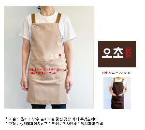 �ֹ���ȭ | H ��� ���ǽ� ��� �������� ���� ���� ī�� �ֹ��ġ��