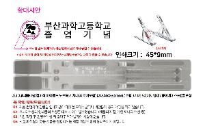 �μ� �þ� �̹��� 98737