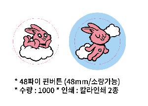 �μ� �þ� �̹��� 98791