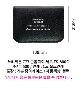 �μ� �þ� �̹��� 98580