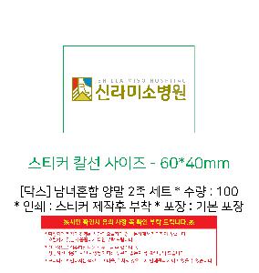 �μ� �þ� �̹��� 98807