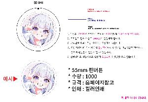 �μ� �þ� �̹��� 98790