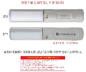 �μ� �þ� �̹��� 98815