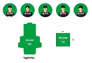 ���̵�� ��Ȱ��ǰ | [�ҷ��ֹ�����] ������ �����ſ� Į�� 70���� 75����