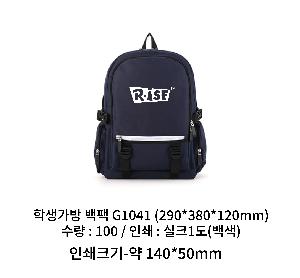 ���� | �л����� ���� G1041 290*380*120mm