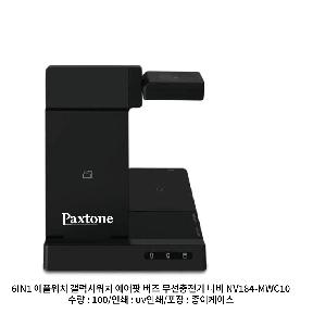 �μ� �þ� �̹��� 98837