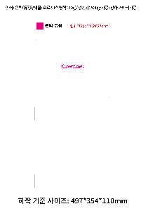 �μ� �þ� �̹��� 98808