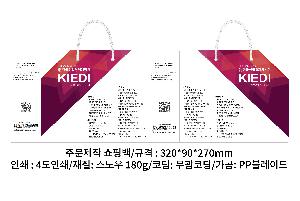 ���ι� | ���� ��3ȣ ȭ��Ʈ 330��100��280mm 1����: 50��