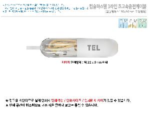 �μ� �þ� �̹��� 98863